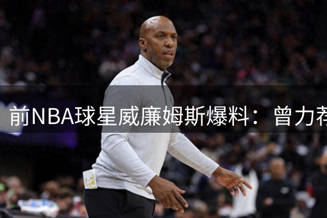 about image